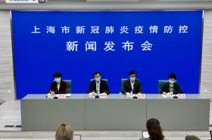 【上海新增4例本土确诊/上海又新增4例】