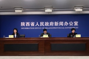 陕西最新的疫情情况-陕西最新疫情分布情况