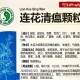【2023年8月疫情恢复/2023年新冠疫情能结束吗】