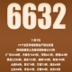 31省新增71例本土,31省新增本土确诊1