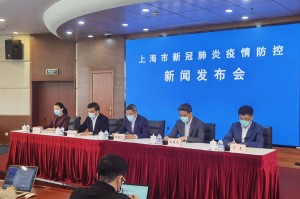 上海新增两个中风险地区,上海一地区调整为中风险