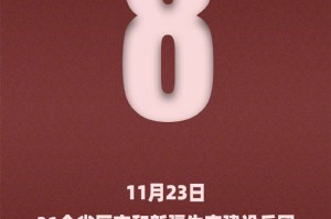 香港增13例死亡病例:有11月大女婴.香港新增死亡2例