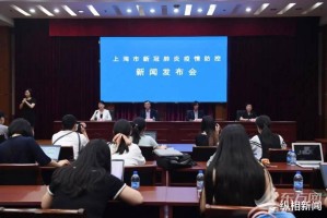 「今天北仑有新增病例吗」〃北仑区今天疫情