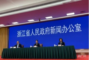 浙江新增13例本土确诊病例-浙江新增16例新型肺炎确诊病例