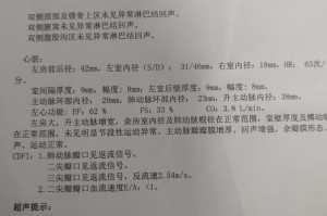 【南京重症病例情况/南京重症病例情况如何?专家回应】