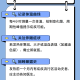 成都新增2名确诊和2名无症状患者,成都新增两名