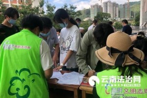 昆明疫情最新情况.昆明疫情最新信息