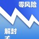 西安全域调整为低风险-西安全域调整为低风险区了吗