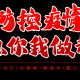 杭州新增确诊病例19例︰(杭州新增本土确诊病例2例)