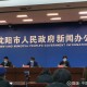 河南发现1例复阳病例.河南发现1例复阳病例是哪里的