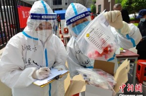 山西省疫情最新消息-山西省疫情防控最新情况