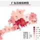 31省区市新增境外输入17例.31省区市新增境外输入18例