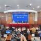 上海疫情最新情况最新消息今天-上海疫情最新动态