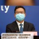 2022吉林为什么突然爆发疫情2022吉林疫情为什么这么严重