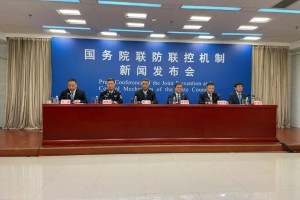 16天确诊484例疫情源头在哪?.本轮疫情溯源来了,有个重大发现