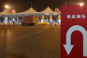 西安疫情为何外溢6地︰(西安疫情为什么一夜增加那么多)