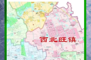 北京朝阳新增5个封控区,北京朝阳临时封控