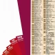 31省份新增本土确诊35例-31省份新增本土确诊35例 江苏16例