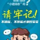 “重庆刚刚确诊新冠” 重庆刚刚确认新冠？