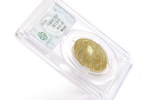 2022北京冬奥会〃2022北京冬奥会纪念钞