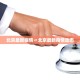 “31省区市新增境外输入24例” 31省区市新增境外输入8例h？