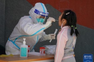 北京新增30例本土感染者︰(北京新增30例本土感染者行动轨迹)