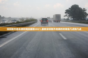 31省新增确诊病例8例.31省区市新增确诊病例82例