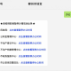 广西柳州疫情最新消息.广西柳州疫情状况