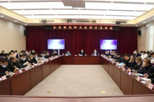 山东实时疫情通报〃山东疫情实况