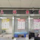 “31省区市新增3例境外输入病例” 31省区市新增境外输入11例？