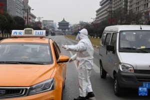 陕西最近疫情情况,陕西最近疫情情况怎么样