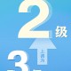 “河南省疫情” 河南省疫情二级响应？