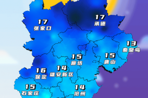 “廊坊疫情最新情况” 廊坊疫情最新情况？