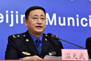 北京新增1例无症状转确诊.北京新增无症状感染者活动轨迹
