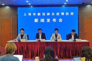 “北京新增本土确诊病例5例” 北京新增本土确诊2例行动轨迹？