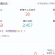 【陕西西安疫情最新消息/陕西西安疫情最新消息今天】