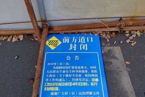 上海新增32例死亡病例︰(上海新增病例人数)