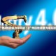 【黑龙江新增确诊45例／黑龙江新增40例本土确诊】