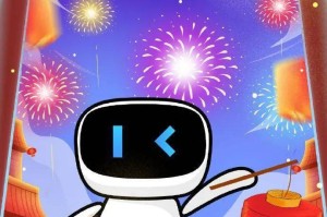2022年元旦高速免费几天〃2921年元旦高速免费几天