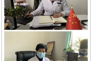 鞍山疫情最新消息今天〃鞍山疫情最新报道