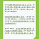 武汉一人员核检阳性,武汉查出阳性