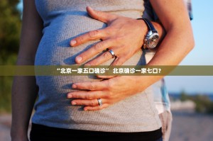 【遵义最新疫情／遵义最新疫情报告】