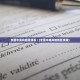 【安徽凤台报告14例无症状／凤台县确诊病例】
