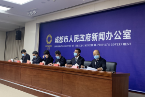 成都最新疫情公布〃成都最新疫情最新消息 分布