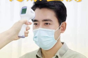 “辽宁新增无症状感染者27例” 辽宁新增一例无症状确诊病人？