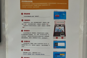 持核酸阴性证明返乡不隔离.核酸阴性 返乡
