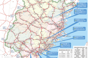春运高速免费时间2024.春运高速免费时间2024几号到几号