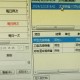内蒙古满洲里新增9例本土病例︰(内蒙古满洲里疫情新增)