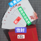 「冬奥会时间2022几号到几号」〃冬奥会 几号