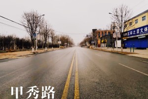涿州疫情︰(涿州疫情情况)
